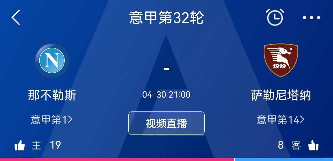 处女猪